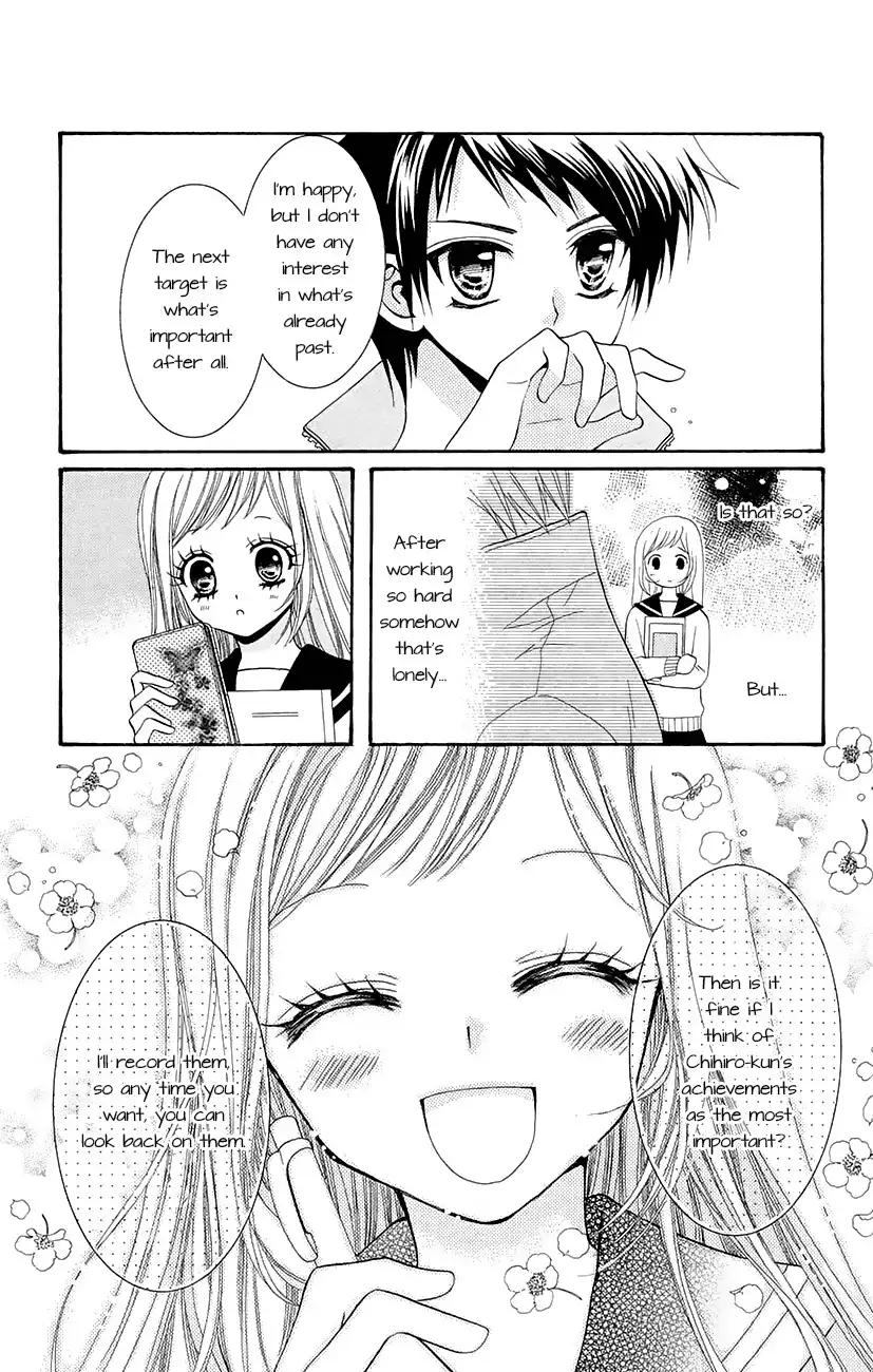 Koi x Kagi Chapter 3.002 12